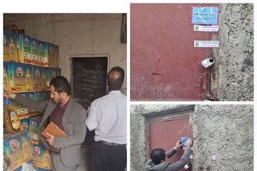 کشف ۲۶ تن برنج و ۸۰۰ کارتن روغن قاچاق در انبار غیرمجاز چابهار