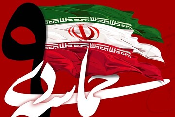 بصیرت مردم، توطئه‌ها را خنثی و پایه‌های نظام را استحکام می‌بخشد