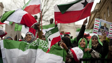 تظاهرات ضد صهیونیستی مردم سومالی لند در  مخالفت با حضور اسرائیل