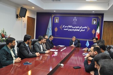 طرح جدید دادسرا برای ارتقای کیفیت رسیدگی قضایی