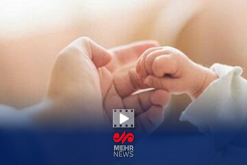 پرداخت ۲میلیون تومان کمک‌هزینه ماهانه برای نوزادان از سال آینده