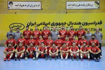 المنتخب الإيراني لكرة اليد للرجال يتوجه إلى البحرين