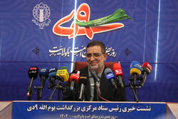 نشست خبری رئیس ستاد مرکزی بزرگداشت یوم‌الله ۹ دی در رشت