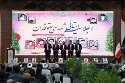 مراسم بزرگداشت حماسه ۹ دی و اجلاسیه شهدای حقوقدان خراسان جنوبی