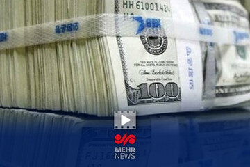 میلیاردها دلار ارز در راه ورود به ایران