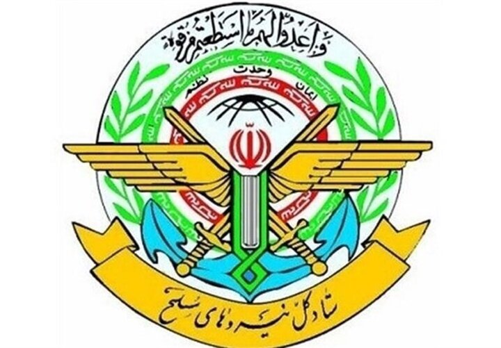 هيئة الأركان العامة الإيرانية: لن نسمح المساس بأمن الشعب و أي خطأ جديد من الأعداء سيُواجَه بردّ أشد