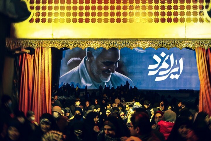 «ایرانمرد» روی صحنه میرود