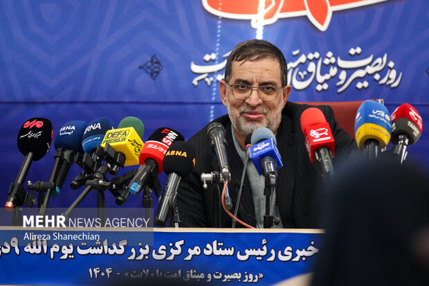 نشست خبری رئیس ستاد مرکزی بزرگداشت یوم‌الله ۹ دی در رشت