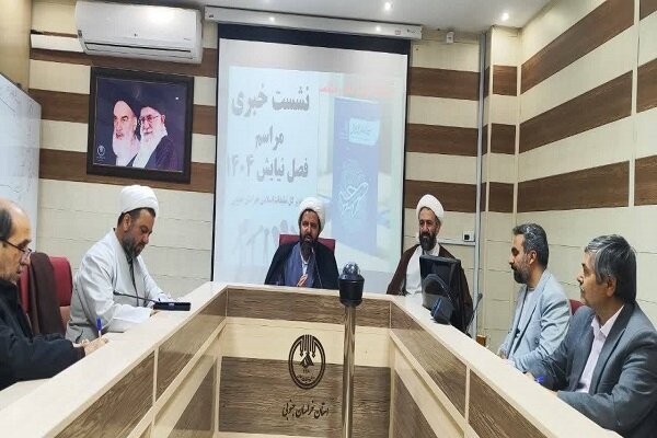 ثبتنام ۷ هزار و ۲۳۱ نفر در سامانه اعتکاف خراسان جنوبی