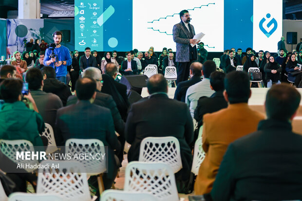 دومین رویداد ملی رعنا