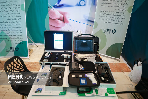 دومین رویداد ملی رعنا