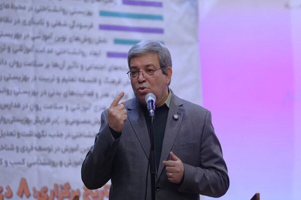 حق پرستاری افراد دارای اوتیسم ۹۰ درصد افزایش یافت حق پرستاری افراد دارای اوتیسم ۹۰ درصد افزایش یافت