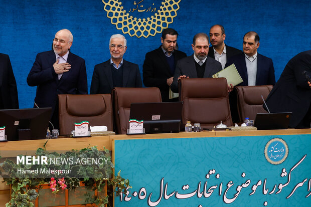 نشست استانداران سراسر کشور