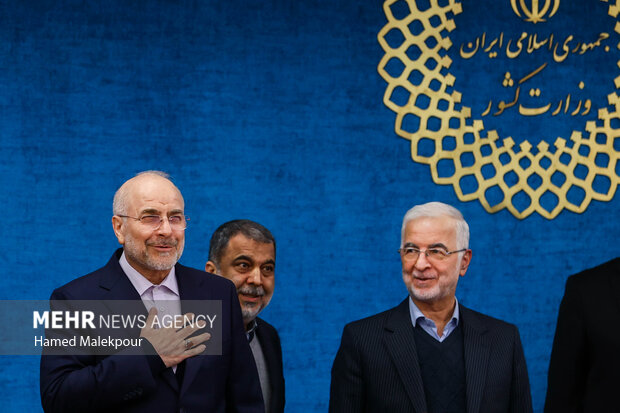 نشست استانداران سراسر کشور