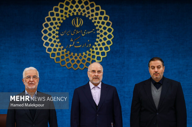 نشست استانداران سراسر کشور