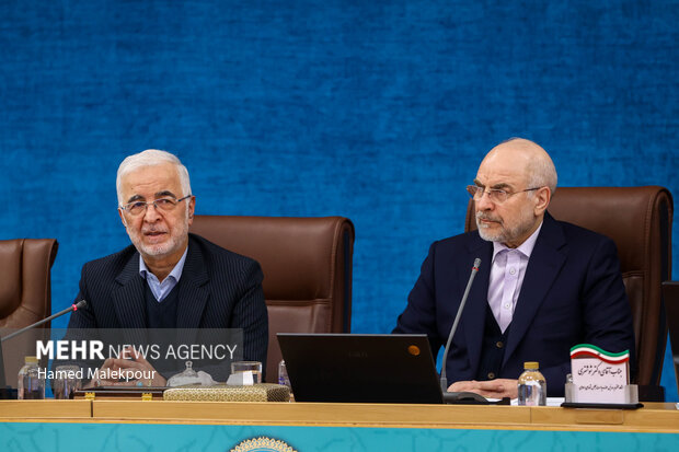 نشست استانداران سراسر کشور