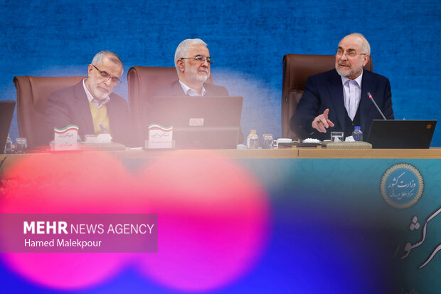 نشست استانداران سراسر کشور