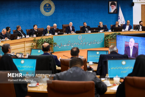 نشست استانداران سراسر کشور