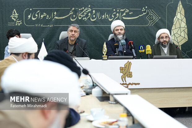 نشست هم آفرینی و فرهیختگان چهارمین دوره مهرواره هوای نو