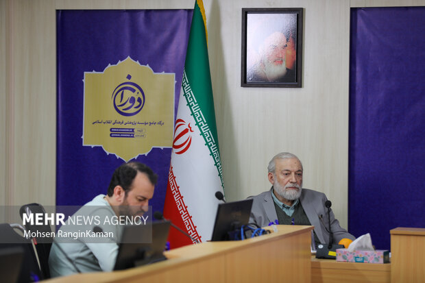 نشست تخصصی «بررسی مؤلفه‌­های اتحاد و همبستگی ایرانیان در گذار از جنگ‌ها و فتنه‌ها»