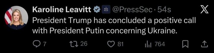 کاخ سفید: رایزنی ترامپ و پوتین مثبت بود