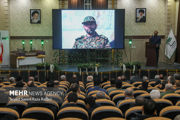 آیین تجلیل از  اساتید و پیشکسوتان مداحی شهر تهران