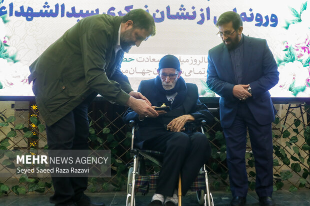 آیین تجلیل از  اساتید و پیشکسوتان مداحی شهر تهران