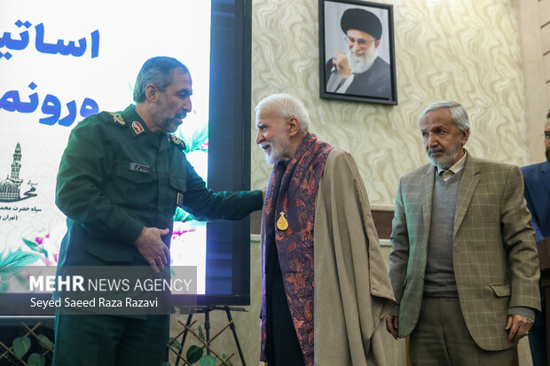 آیین تجلیل از  اساتید و پیشکسوتان مداحی شهر تهران