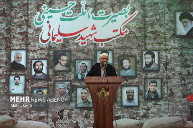 یادواره شهدای عملیات کربلای ۴و بزرگداشت سالگرد حماسه ۹ دی