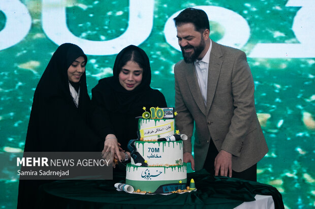 مراسم جشن ده سالگی خبرفوری