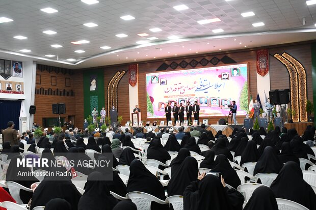 مراسم بزرگداشت حماسه ۹ دی و اجلاسیه شهدای حقوقدان خراسان جنوبی