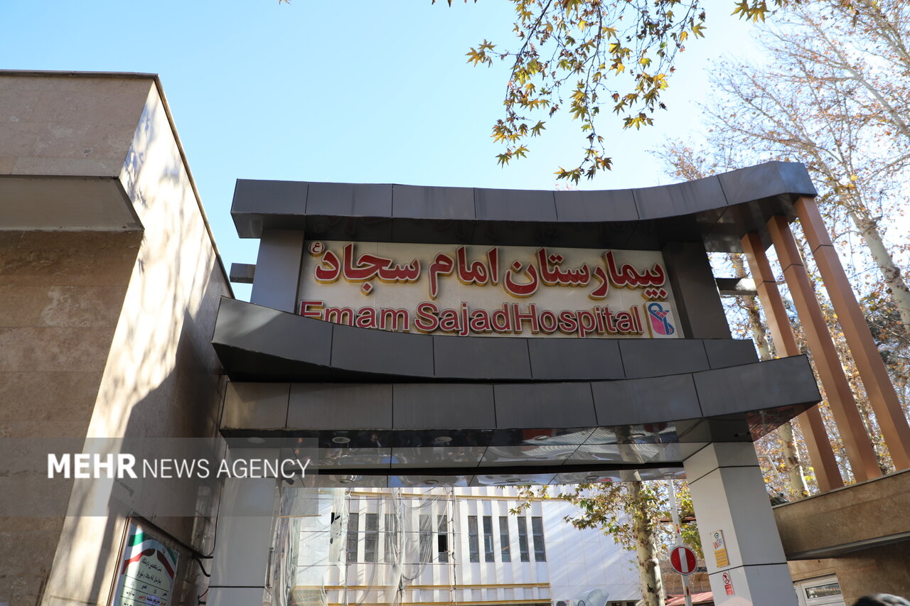 بازدید معاون اجرایی رئیس جمهور از شرکت داروسازی و بیمارستان شهریار