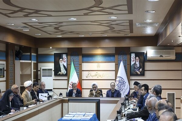 سند،شوراي،علوم،علمي،انقلاب،فرهنگي،فناوري،ملي،درصد،كشور،نقشه، ...