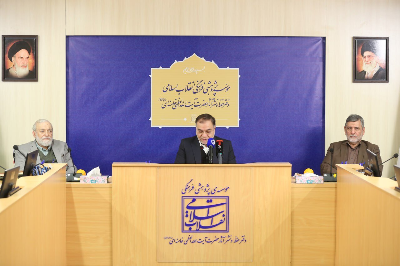 فتنه،نهم،دي،كشور،فضائلي،انسجام،مؤسسه