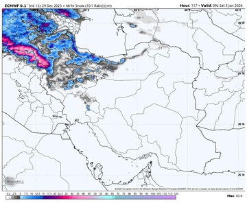 سامانه بارشی جدید برف و باران در راه ۲۰ استان کشور از روز پنجشنبه