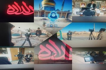 روایت دلدادگی شهدای حادثه تروریستی کرمان در «مجموعه مستند دلداده»