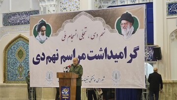 جوانی: ۹ دی اوج ایستادگی و بصیرت ملت ایران در تاریخ انقلاب است