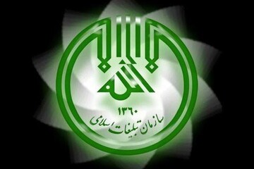 بازخوانی مأموریت تبلیغات اسلامی چهارمحال‌وبختیاری با محوریت تبیین قرآن