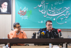 نشست خبری جایزه ادبی جلال آل احمد