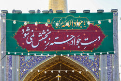 روز پسر؛ احیای کرامت نوجوانان با الگوی امام جواد (ع)