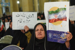 گرامیداشت حماسه ۹ دی در کرج