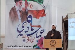 بامری: میراث ۹دی درس ایستادگی و انسجام برای آینده ایران است