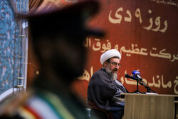 بزرگداشت حماسه ۹ دی در تبریز