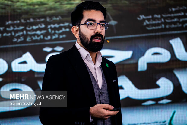 مراسم جشن ده سالگی خبرفوری