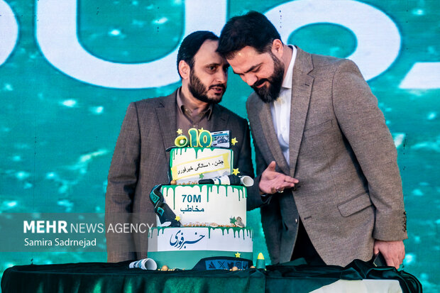 مراسم جشن ده سالگی خبرفوری