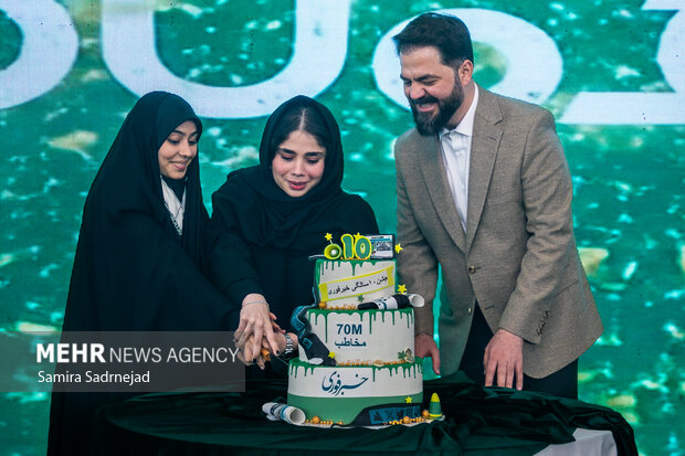 مراسم جشن ده سالگی خبرفوری