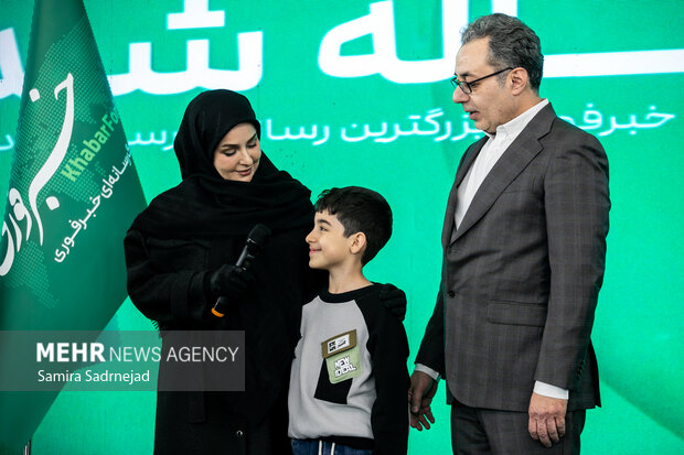 مراسم جشن ده سالگی خبرفوری