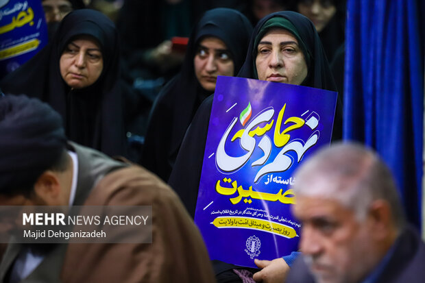 مراسم گرامیداشت حماسه ۹ دی در یزد