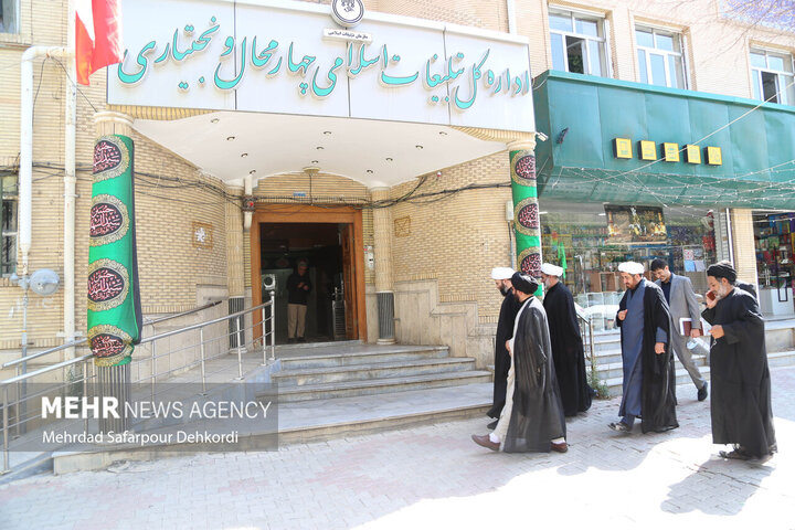 بازخوانی مأموریت تبلیغات اسلامی چهارمحال‌وبختیاری با محوریت تبیین قرآن