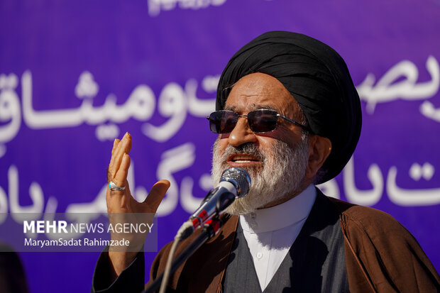 بزرگداشت حماسه 9 دی